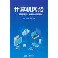  ӋCW(wng)j(lu)A(ch)Փ(yng)cF(xin)g(sh)