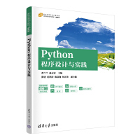 PythonO(sh)Ӌc`