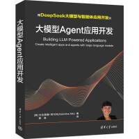 ģAgent(yng)_l(f)