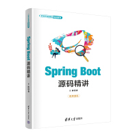 Spring BootԴav