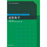 xɢ(sh)W