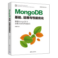  MongoDBA(ch)\Sc܃(yu)