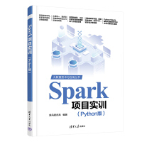 SparkĿӖ(xn)Python棩