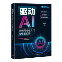  (q)AIʾ~ָTc(yng)