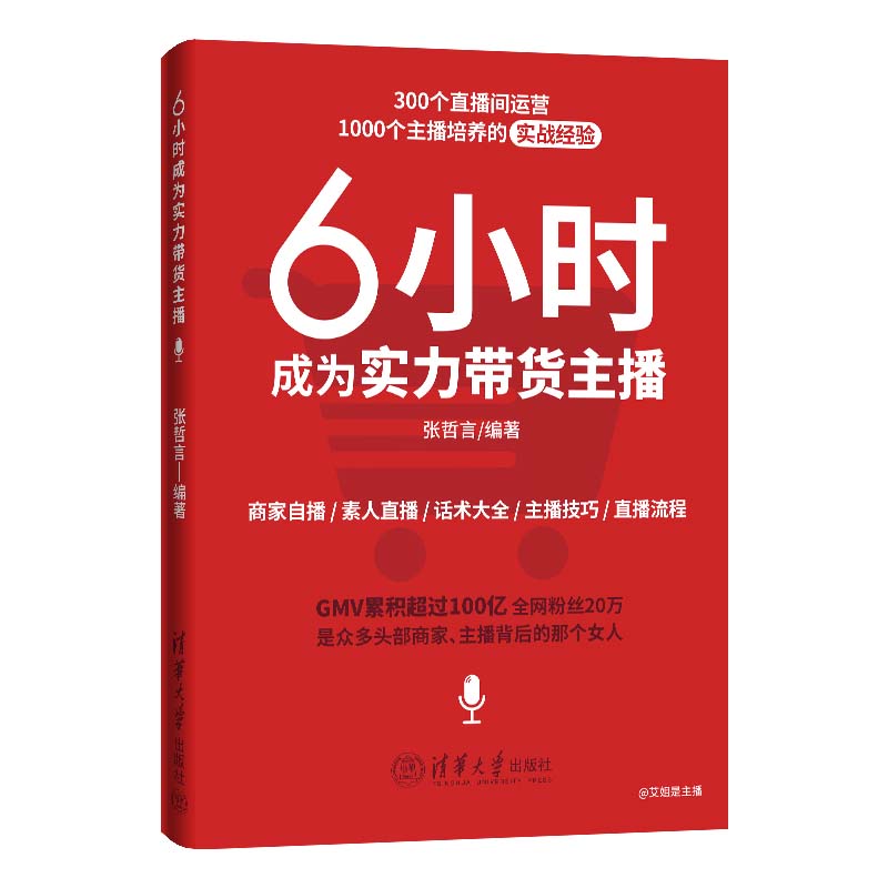 6Сrɞ錍؛