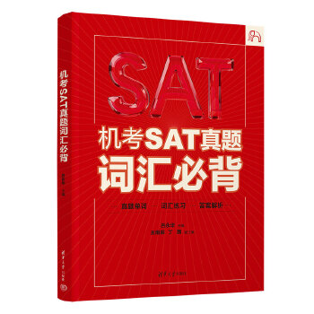  CSAT}~Rر