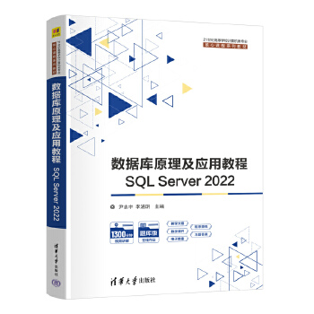 (sh)(j)(k)ԭ(yng)ý̡̳SQL Server 2022