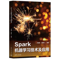 SparkCW(xu)(x)g(sh)(yng)