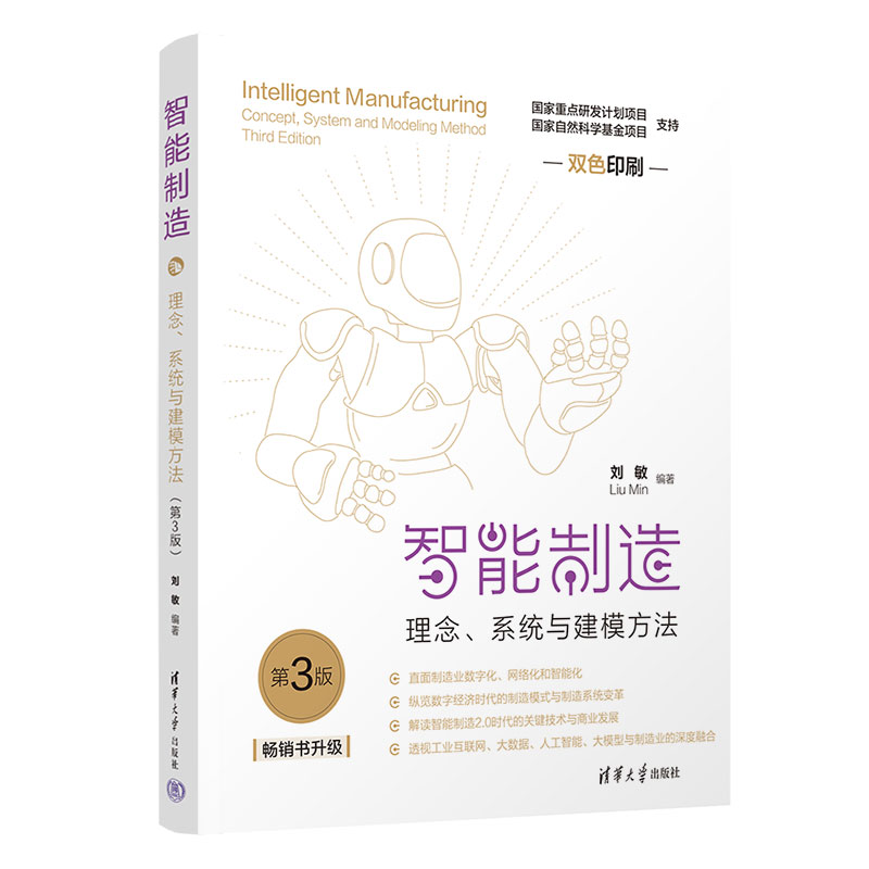 죺ϵy(tng)cģ3棩