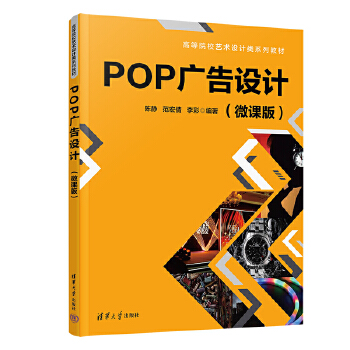  POPVOӋ