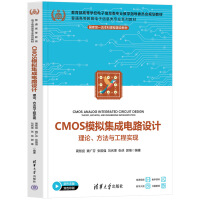CMOSģM·O(sh)Ӌ