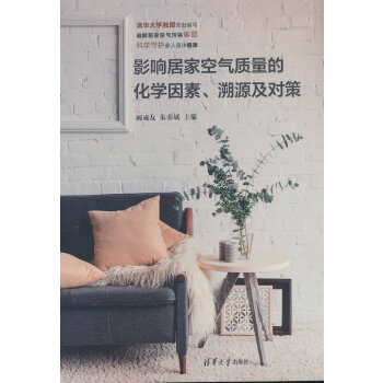  Ӱ푾Ӽҿ՚|(zh)ĻW(xu)ءԴ