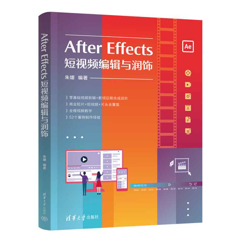 After Effectsҕl݋c