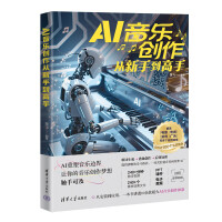 AI(chung)ֵ