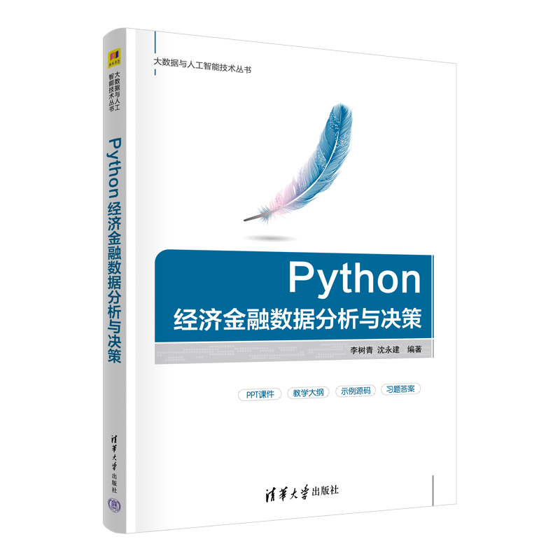 Pythonڔ(sh)(j)cQ