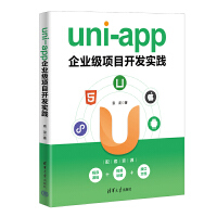 uni-appI(y)Ŀ_l(f)`