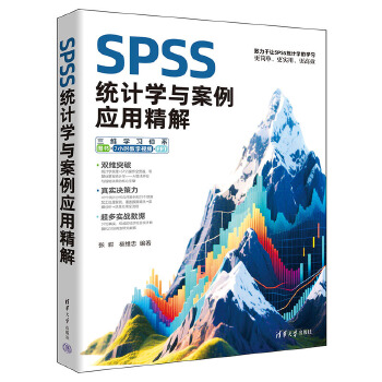  SPSSy(tng)Ӌ(j)W(xu)c(yng)þ