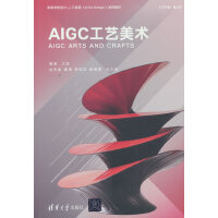 AIGCˇg(sh)