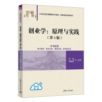 (chung)I(y)W(xu)ԭc`3棩