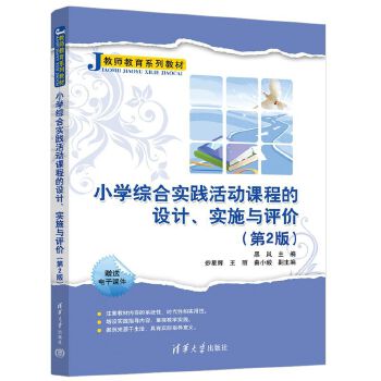  СW(xu)Cό(sh)`(dng)n̵O(sh)Ӌ(j)(sh)ʩcu(png)r(ji)