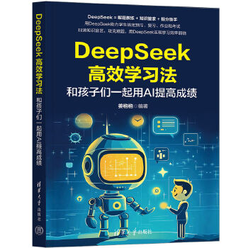  DeepSeekЧW(xu)(x)