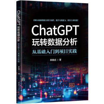  ChatGPTD(zhun)(sh)(j)ĻA(ch)T(mn)(xing)Ŀ(sh)`