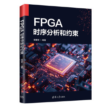  FPGAr(sh)ͼs