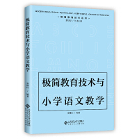 Og(sh)cСW(xu)ZĽ̌W(xu)