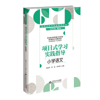 (xing)ĿʽW(xu)(x)(sh)`ָ(do) СW(xu)Z