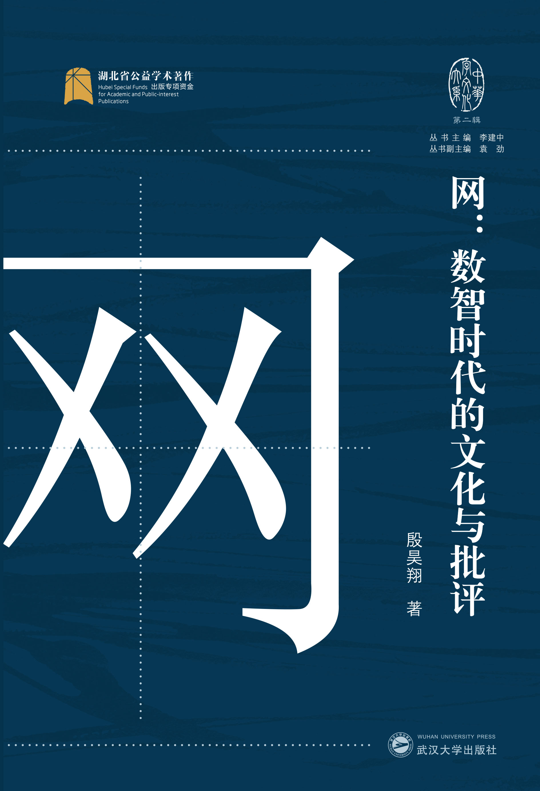W(wng)(sh)ǕrĻcu
