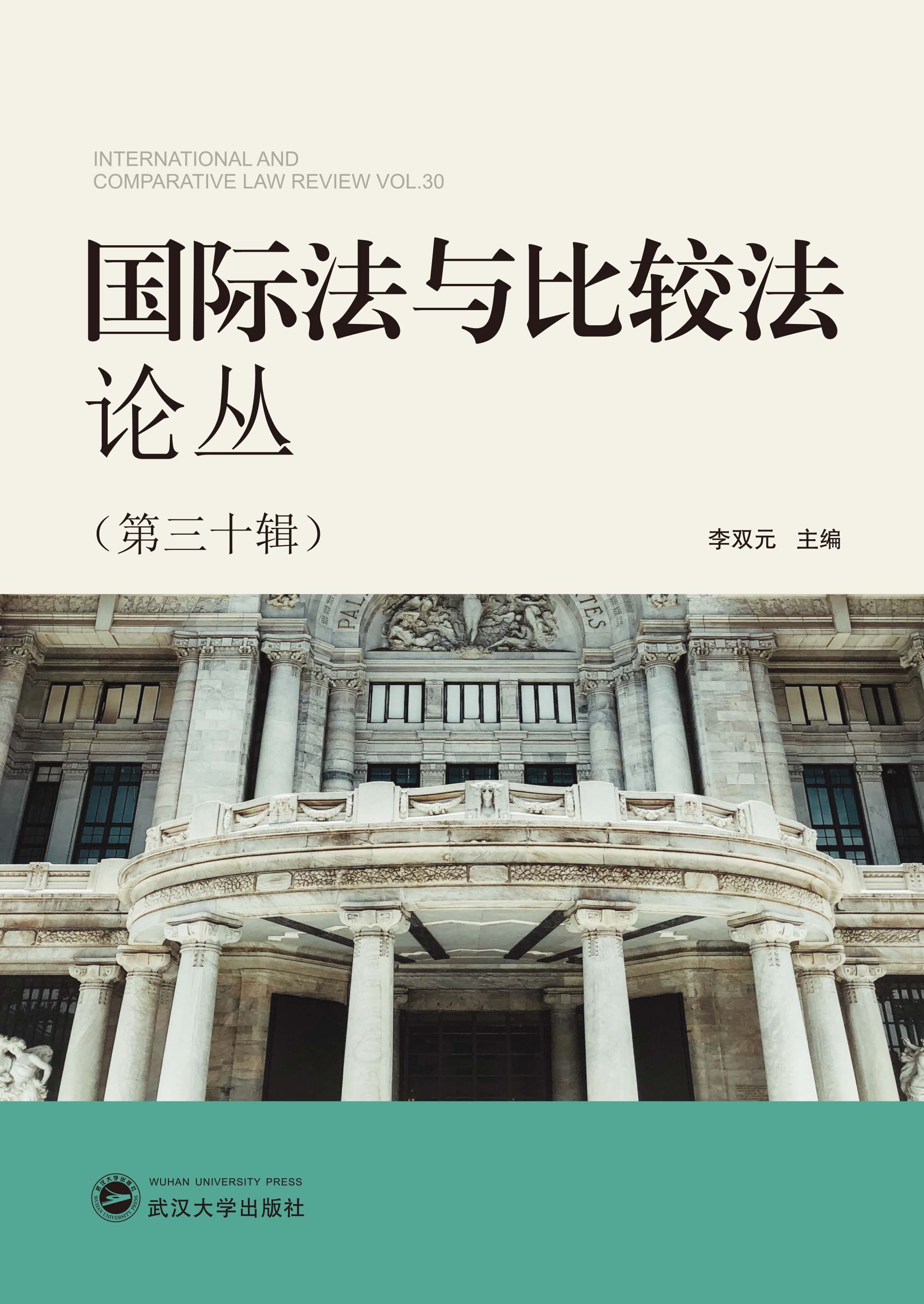 Hc^Փʮ݋