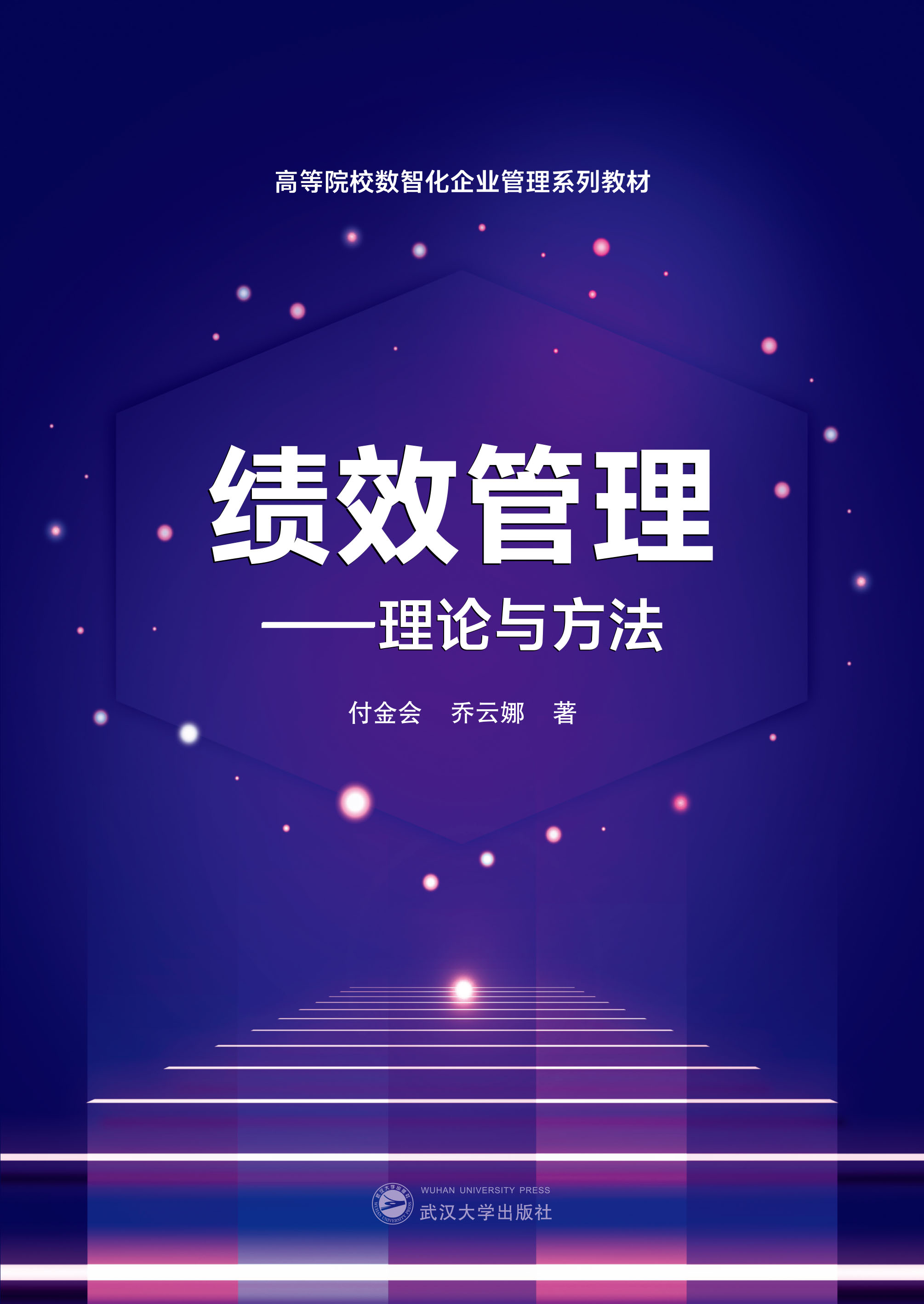 (j)ЧՓc