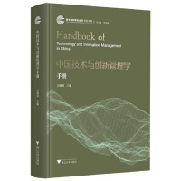  Їg(sh)c(chung)¹Wփ