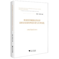  I(y)xI|l(f)չՓҕc_݌`