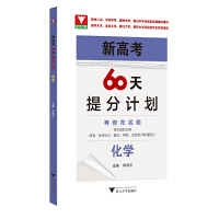 ¸߿60Ӌ(j)W(xu)