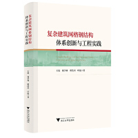 (f)sW(wng)䓽Y(ji)(gu)wϵ(chung)č`
