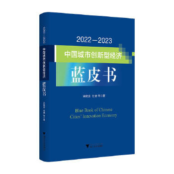  20222023Ї(gu)Є(chung)ͽ(jng)(j){(ln)Ƥ(sh)