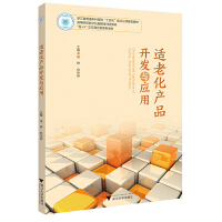 mϻa(chn)Ʒ_l(f)c