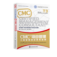 CMC(xing)Ŀ