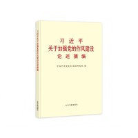 (x)ƽP(gun)ڼӏ(qing)hL(fng)O(sh)Փժ