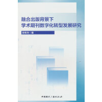 ںϳ汳Wg(sh)ڿ(sh)ֻD(zhun)Ͱl(f)չо