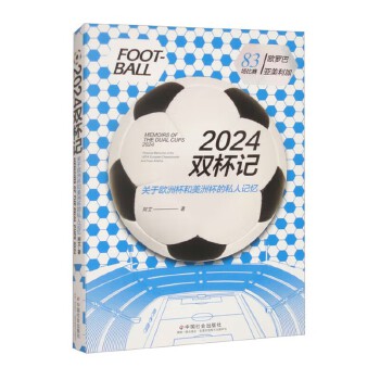  2024pӛPښWޱޱ˽ӛ