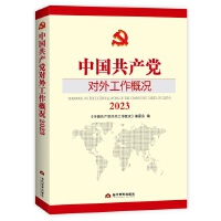 Ї(gu)a(chn)h(du)⹤śr2023