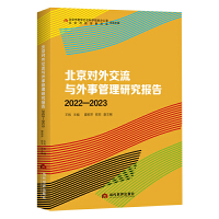 (du)⽻c¹о(bo)棨20222023