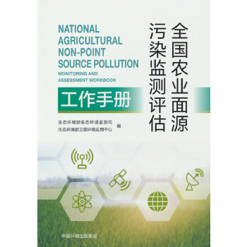  ȫr(nng)I(y)ԴȾO(jin)yu(png)փ(c)