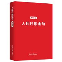  ?qng)?bo)䣺B(yng)