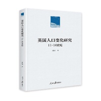  Ӣ˿׃о11-16o(j)