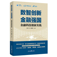 (sh)Ǆ(chung)+ڏ(qing)