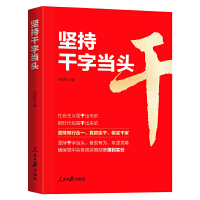  (jin)ָ֮(dng)^