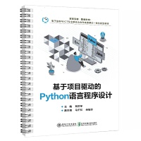  ĿӵPythonZԳOӋ